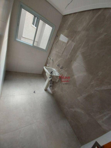 Imagem 12 de 23 de Sobrado Com 3 Dormitórios À Venda, 200 M² Por R$ 1.250.000,00 - Jardim Líbano - São Paulo/sp - So0991