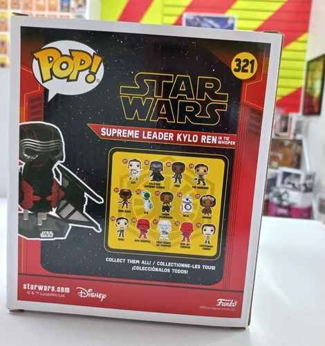 Imagen 3 de 3 de Funko Pop Star Wars Supreme Leader Kylo Ren In The Whisper