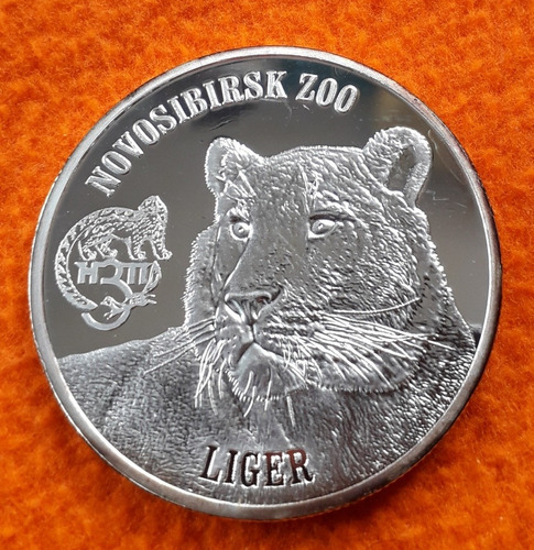 Moneda Conmemorativa Islas Vírgenes Británicas Tigre 2015 