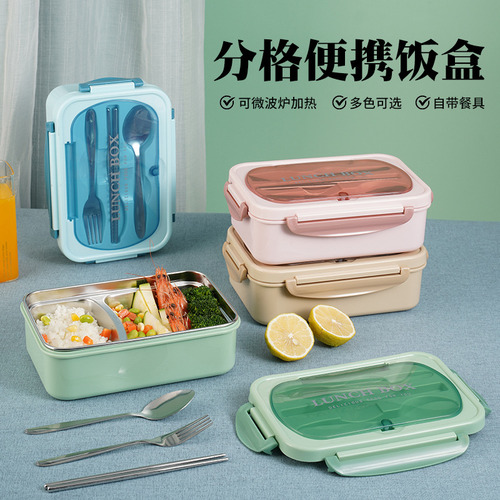 Lunch-box Acero Inoxidable 304 Dividido.prueba De Fugas Co