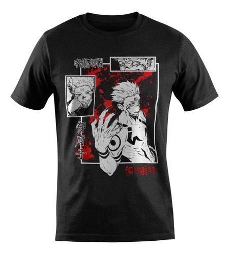 Sukuna 2 - Remera Unisex Algodón - Anime Jujutsu Kaisen