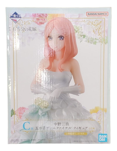 Ichiban Kuji Miku Nakano Vestido Novia Original