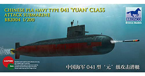 Bronco Chinese Navy Tipo 039a Yuan Class Attack Submarine Ki