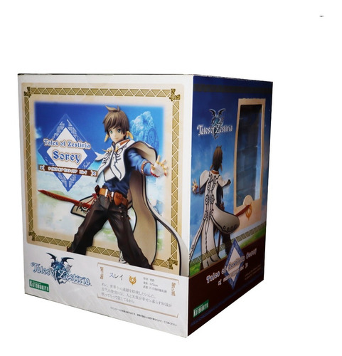 Kotobukiya Sorey Tales Of Zestiria Scale 1/8 Tatsuya Hattori