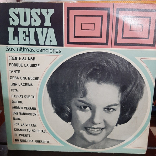 Vinilo Susy Leiva Sus Ultimas Canciones T2