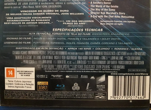 Blu-ray - Memórias De Uma Gueixa