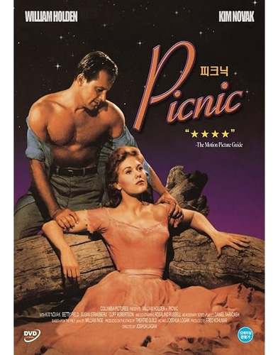 Picnic - William Holden - Kim Novak - Dvd