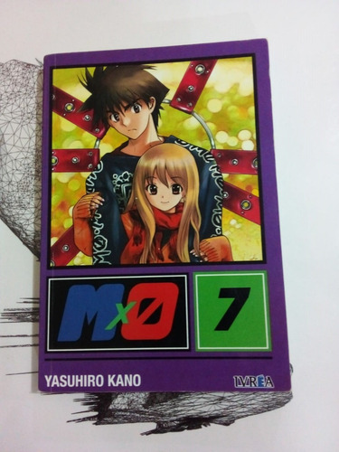 Mxo #7 - Kano - Ivrea 2015 - U