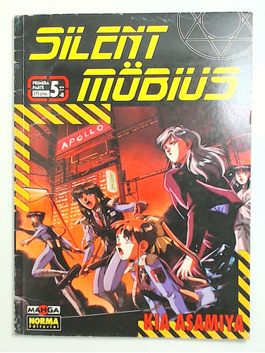 Silent Mobius - Primera Parte 05  - Asamiya, Kia