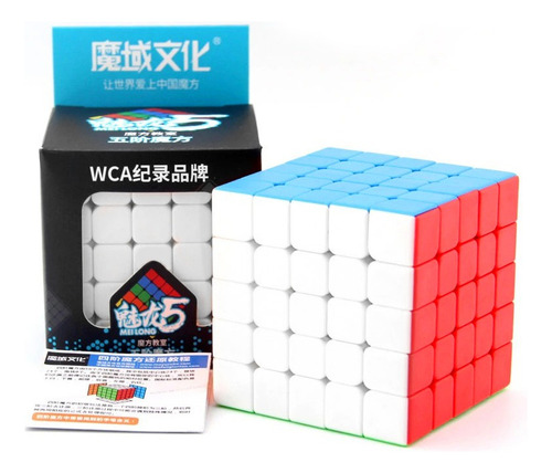Cubo Rubik Moyu Meilong 5x5 Profesional Velocidad
