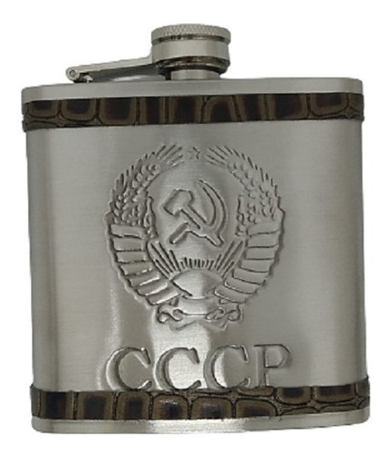 Petaca Licorera Diseño Escudo Cccp / Runn