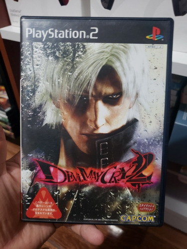 Devil May Cry 2 Ps2