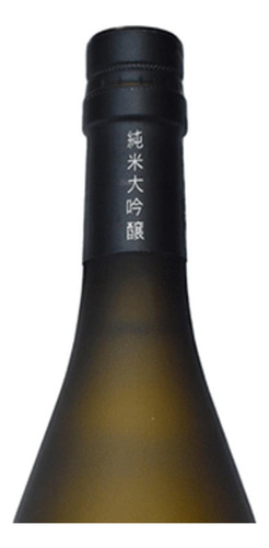 Pack De 4 Sake Nami Junmai Daiginjo 750 Ml