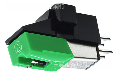 At95e (tornillo En Caja) - Cartucho At95e Original De Audio-