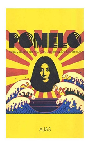 Pomelo - Ono