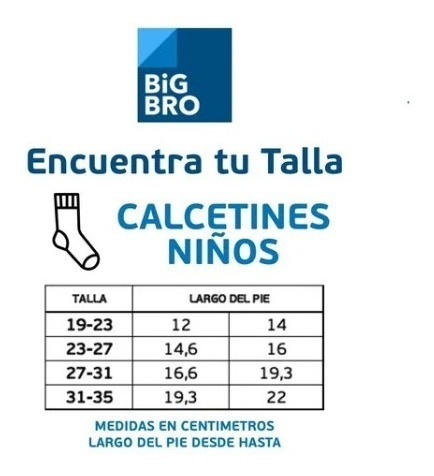 Imagen 2 de 6 de Calcetas De Bamboo Sin Costura Para Niño - Precio X Sixpack