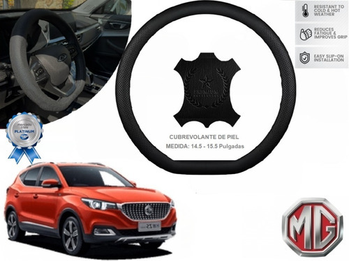 Cubrevolante Negro Piel Tipo Forma D Chato Mg Zs 2021