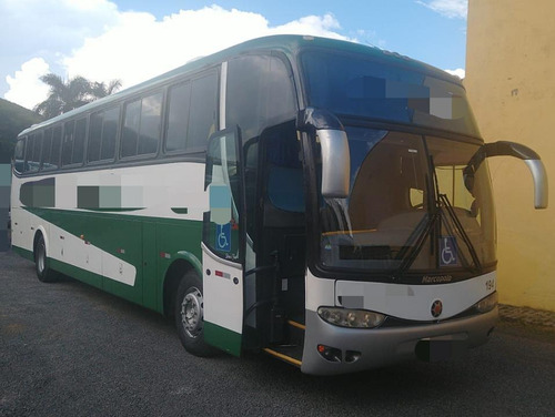 Paradiso 1200