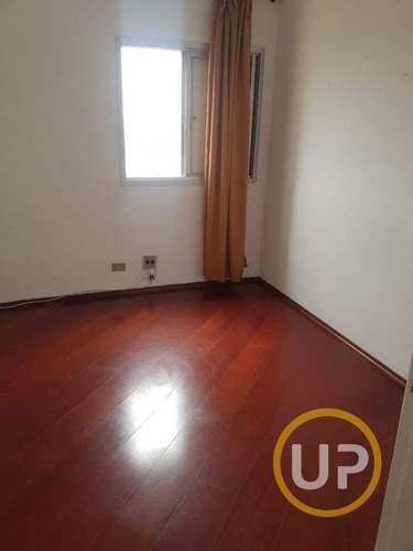 Imagem 12 de 15 de Apartamento Em Jabaquara - São Paulo , Sp - 11071