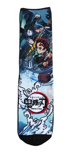 Calcetas Sublimadas Unisex Dibujos Animados Anime Caricatura Demon Slayer Unitalla Adulto
