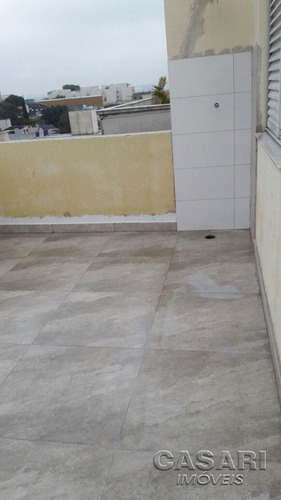 Cobertura Residencial À Venda, Nova Gerti, São Caetano Do Sul - Co2395. - Co2395