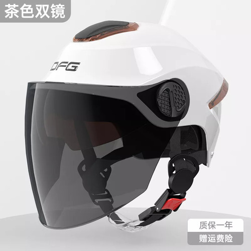 Casco De Moto De Doble Lente Con Protección Solar Para Mujer