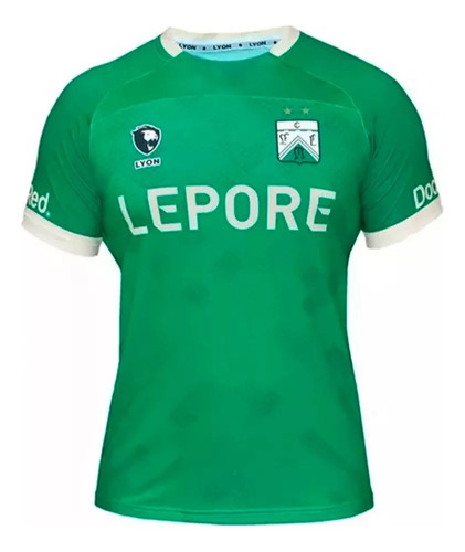 Camiseta De Ferro Nene Nueva Titular Lyon 2023 Verde De Niño