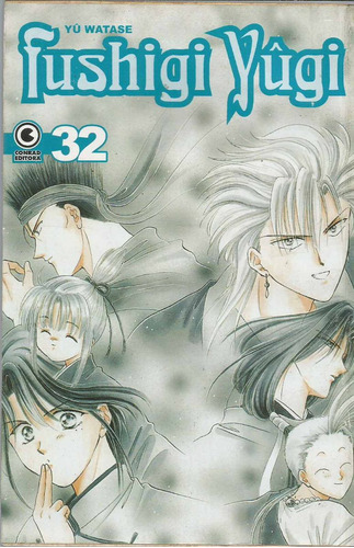 Manga Fushigi Yugi N°32 - Conrad  - Bonellihq 