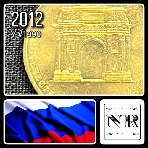 Rusia - 10 Rublos - Año 2012 - Y #1390 - Guerra 1812