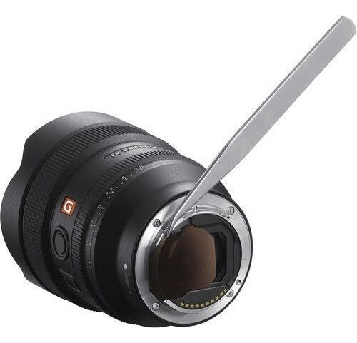 Lente Sony Fe 14mm F/1.8 Gm (sel14f18gm)
