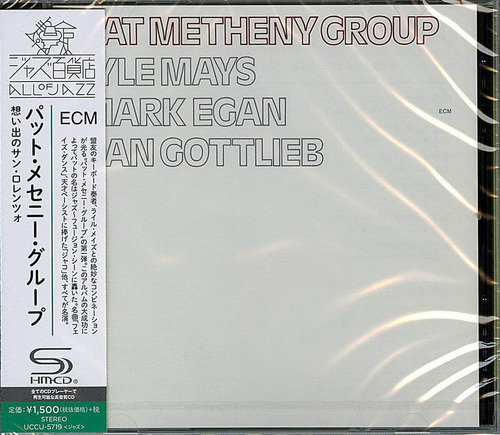 Cd: Metheny Pat Pat Metheny Group Shmcd Japan Import Cd