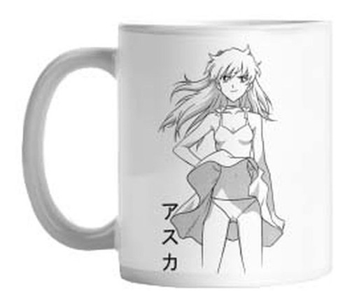 Taza Neon Genesis Evangelion Mod 120