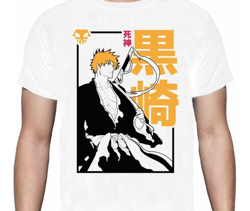 Bleach - Ichigo Kurosaki 2 - Polera Anime Manga Cyco Records