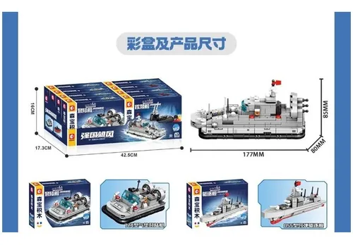 Sembo Block Pla Navy Fujian 4 En 1 Barcos Militares Ejercito
