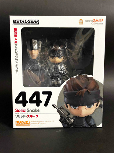 Metal Gear Solid - Solid Snake Goodsmile Nendoroid