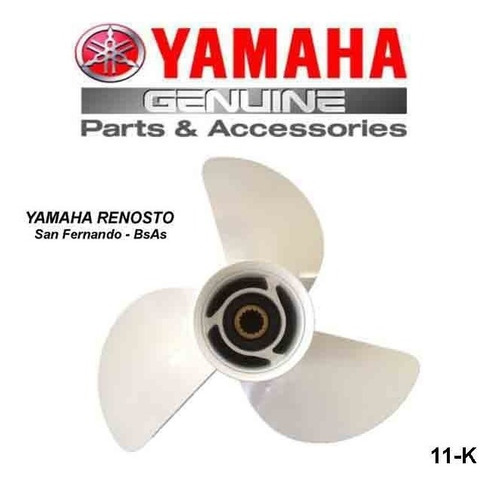 Hélices Originales Yamaha Para 90hp 2 Y 4 Tiempos Paso 11