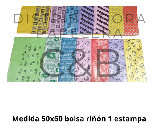 Bolsa Riñon 50x60 Regalo Manija 1 Estampado Surtido X50u Diversos Estampado
