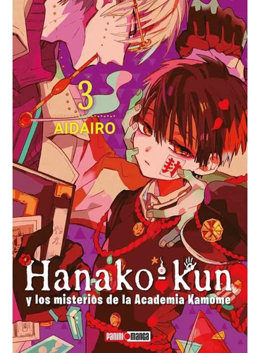 Manga Hanako Kun Tomo 3 Panini Mexico