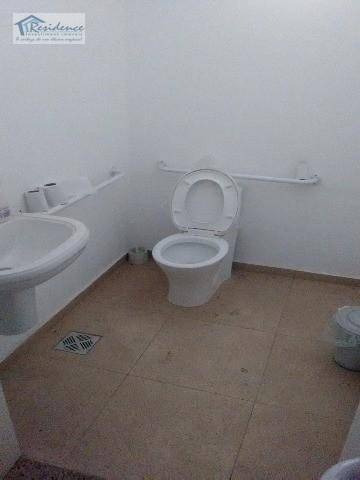 Salão Comercial Para Locação, Centro, Indaiatuba - . - Sl0023
