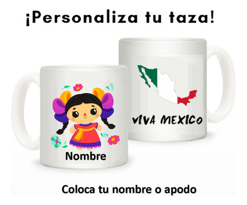 Taza Muñeca Mexicana Lele Personalizada Cantarito Cafe #12