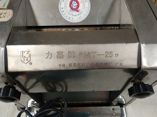 Imagen 8 de 10 de Máquina De Rodillo De Fideos De Acero Inoxidable Eléctrico