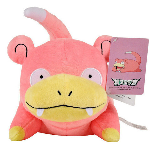 Muñecos De Peluche Serie Pokémon 25 Cm De Alto