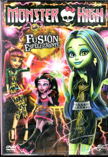 Monster High Freaky Fusion | MercadoLibre ???? Monster High Freaky Fusion | MercadoLibre ????