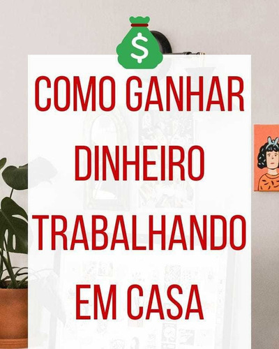 Imagem 2 de 2 de Renda Extra
