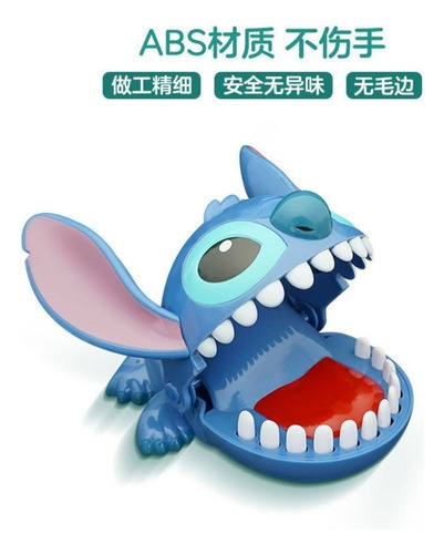 W Juguete Interactivo For Morderse Los Dientes Con Forma