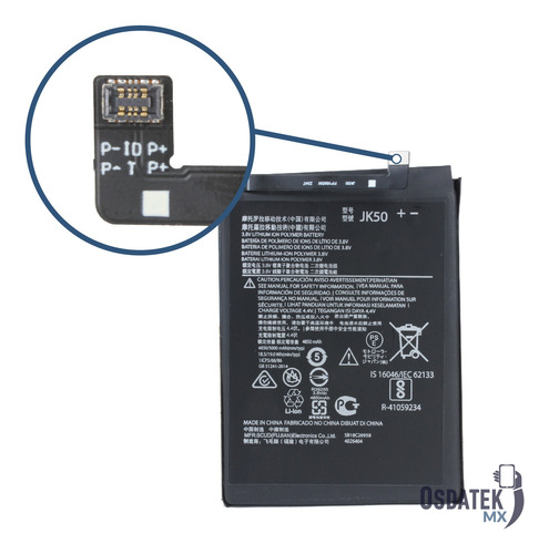 Bateria Pila Para Moto G8 Power Lite G9 Play E7i Power Jk50