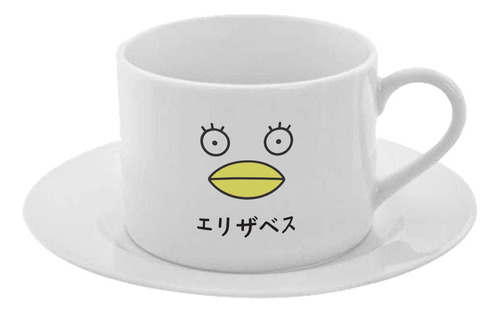 Taza Y Plato Desayuno Te Café Gintama Cod A214