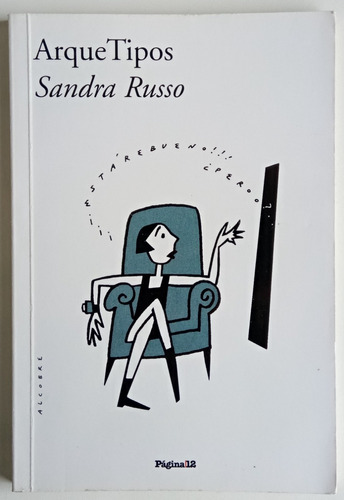 Arquetipos Diccionario Varones Sandra Russo Página 12 Libro