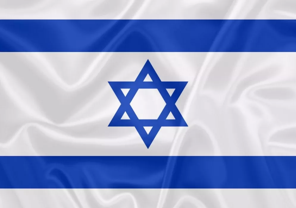 Tercera imagen para búsqueda de bandera de israel