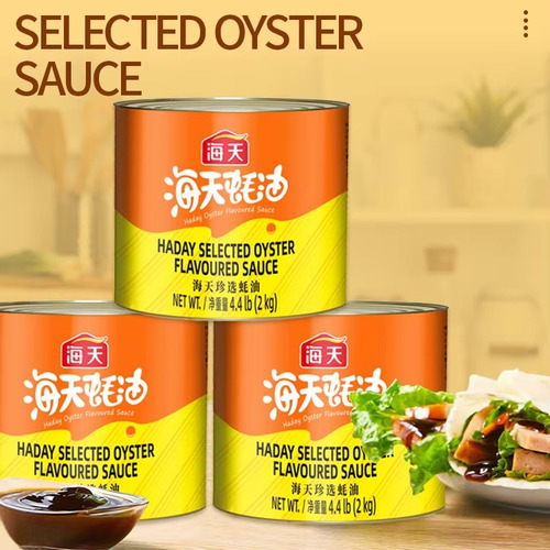 Salsa De Ostión Selecto Haday China 3 Pack X 2 Kg